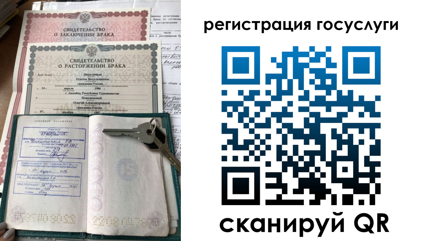 прописка для работы в Каменск-Шахтинском
